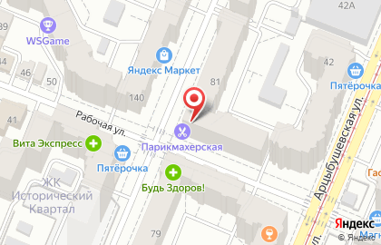 Парикмахерская Силуэт на улице Братьев Коростелёвых на карте