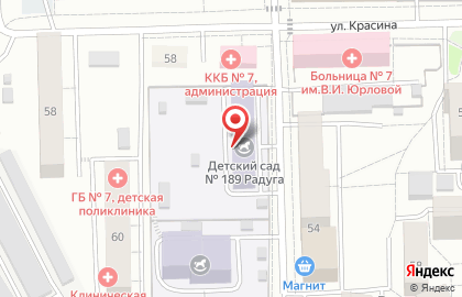 Детский сад №189 на улице Красина на карте