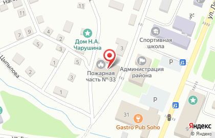 Пожарная часть №33 на улице Свердлова на карте