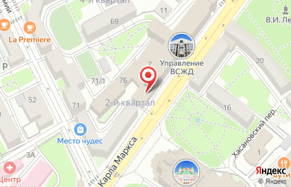 ЗАО Банк ВТБ 24 на улице Карла Маркса на карте