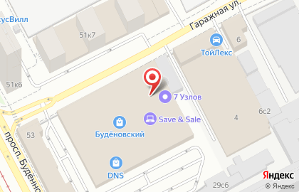 Сеть пунктов выдачи Энергобум на метро Шоссе Энтузиастов (Московское центральное кольцо) на карте