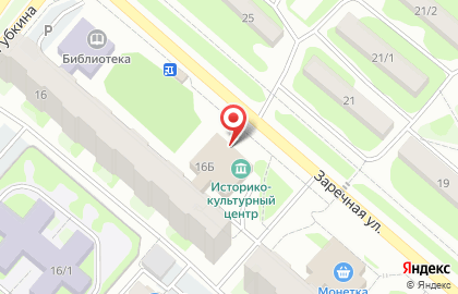 Краеведческий музей Региональный историко-культурный и экологический центр на карте