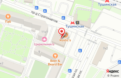 Бюро переводов в проезде Стратонавтов на карте