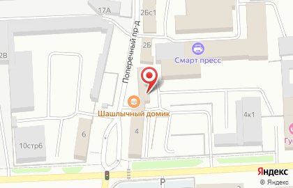 Мебельная компания в Универсальном проезде на карте