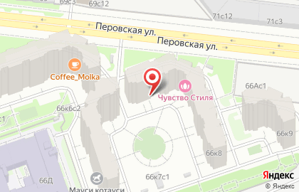 Магазин корейской косметики BestVisage.ru на Перовской улице на карте