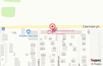Страховая фирма в Карасунском районе на карте