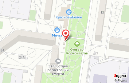 Киоск по продаже печатной продукции Роспечать на бульваре Космонавтов на карте