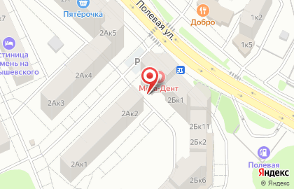 Абсолют Отель на улице Чернышевского на карте