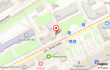 Микрокредитная компания Центрофинанс в Челябинске на карте