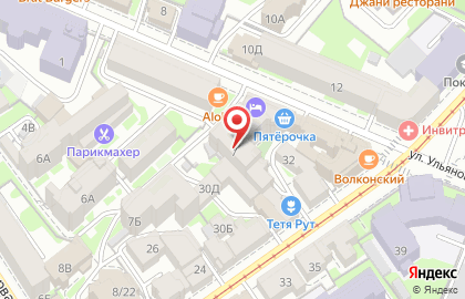 Супермаркет Пятерочка на Ульянова на карте