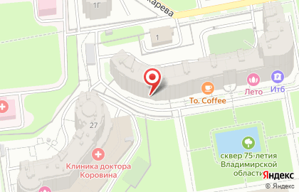 Промсвязьбанк во Владимире на карте
