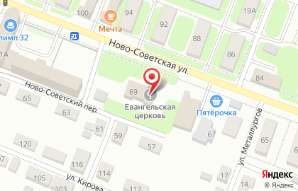Церковь Христиан Веры Евангельской в Бежицком районе на карте