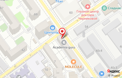 Магазин пива Разливной Рай на Средне-Московской улице на карте
