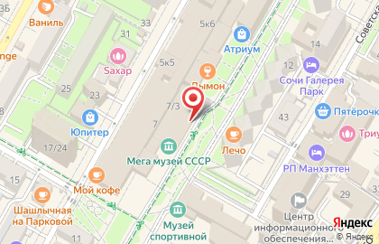 Дары Юга на карте