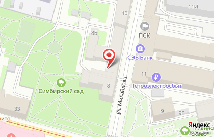 Производственная компания Унисервис на карте