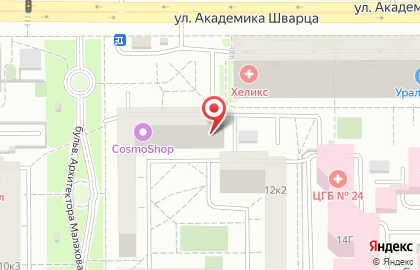 Страховая медицинская компания Астрамед-мс на улице Академика Шварца на карте