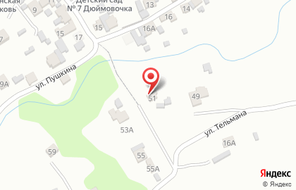 Для всей семьи, ИП Хапина Ю.С. на карте