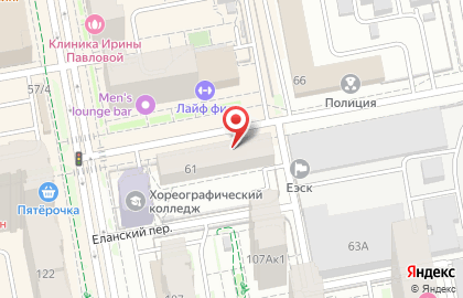 Адвокатская контора №7 на улице Циолковского на карте