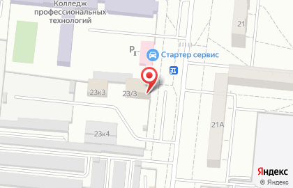 Центр бытовых услуг Еврочистка на улице Дианова на карте