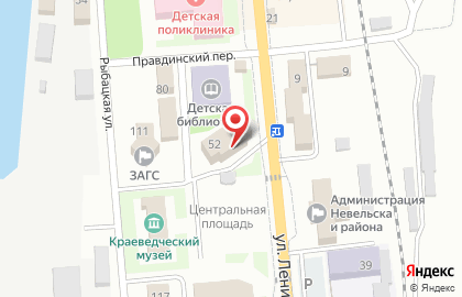 Центр по оказанию юридических и риэлторских услуг на карте