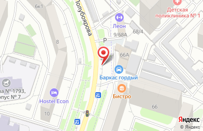 Кафе быстрого питания Фаст Турк Донер №1 на карте