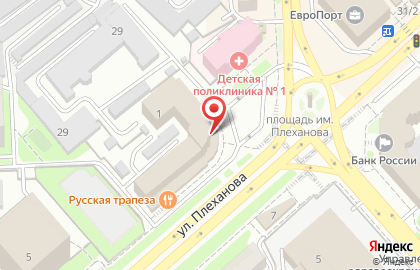 Телеканал Россия 1 на улице Плеханова на карте