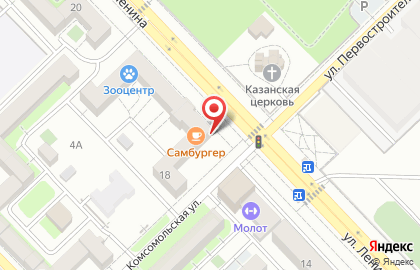 Ресторан Samburger на улице Ленина на карте