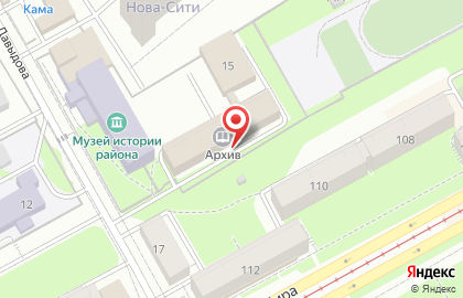 Архив г. Перми на улице Дениса Давыдова на карте