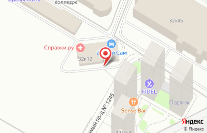 Медицинский центр Медкнижки.ру на Волгоградском проспекте на карте
