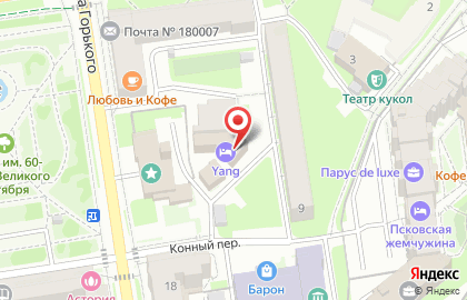 АДВОКАТ КРИВОРУЧЕНКО ВИТАЛИЙ ВИКТОРОВИЧ на карте