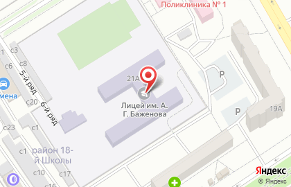Избирательный участок №152 на проспекте Космонавтов на карте