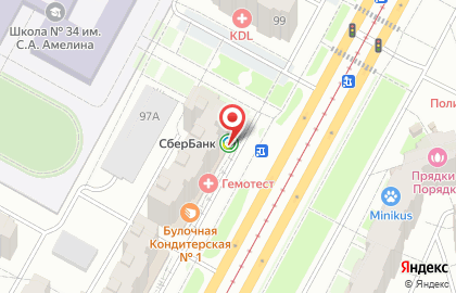 Магазин разливных напитков Крюгер на проспекте Шахтёров, 97 на карте