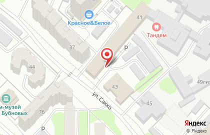 Фотовидеостудия Папарацци на карте