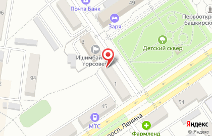 Ателье Ирина на Революционной улице на карте