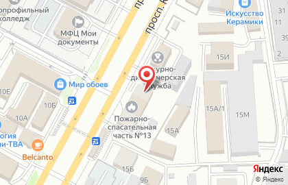 Пожарная часть №13 на проспекте Кулакова на карте