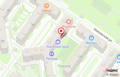 ШароМания на Владимирской улице на карте