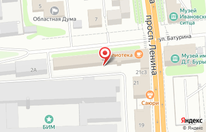 Служба эвакуации на проспекте Ленина на карте