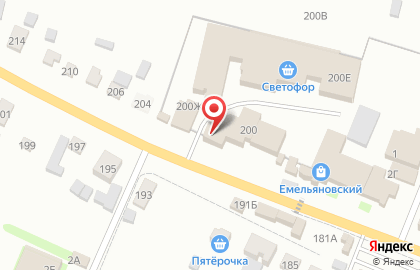 Магазин парфюмерии и косметики Карина на Московской улице на карте