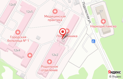 Служба заказа товаров аптечного ассортимента Аптека.ру на Подольской улице на карте