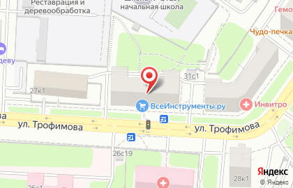Фотосалон на улице Трофимова на карте