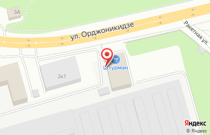 Торгово-сервисная компания Штурман на улице Орджоникидзе на карте
