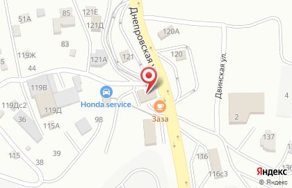 Автомойка Auto stop на карте