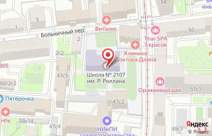 # 1215 им. р. Роллана на карте