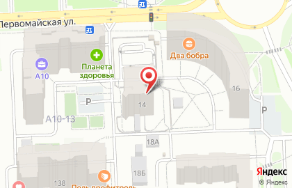 Магазин овощей и фруктов в Ижевске на карте