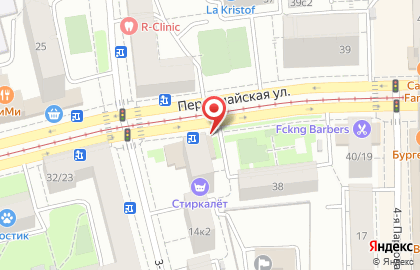 Салон Шарм на Первомайской улице на карте