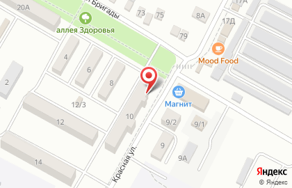 Автошкола Ритм на Красной улице на карте