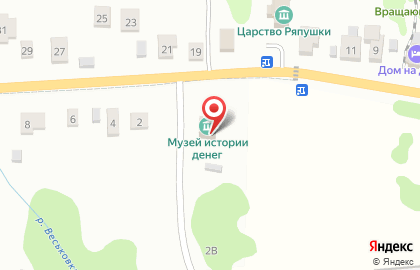 Музей истории денег на улице Петра Первого на карте