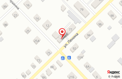 Магазин Домашний стиль в Верхнеуральске на карте