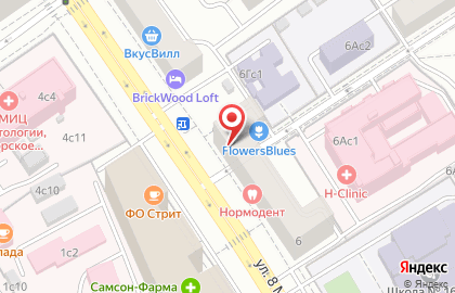МосАптека на метро Петровский парк на карте