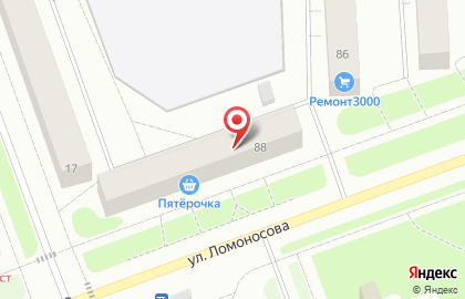 Магазин спецодежды в Архангельске на карте